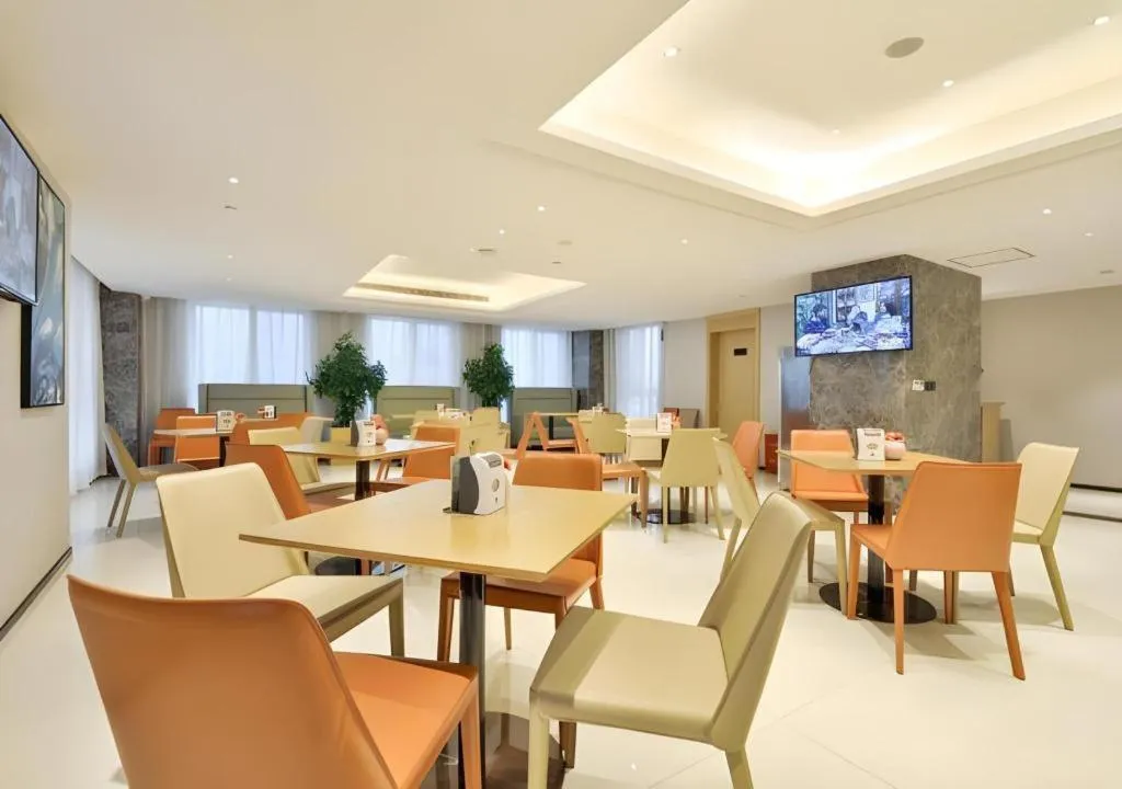 City Comfort Inn Wuhan Hankou Bei Light Rail Station