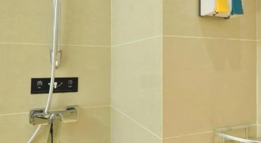City Comfort Inn Wuhan Hankou Bei Light Rail Station