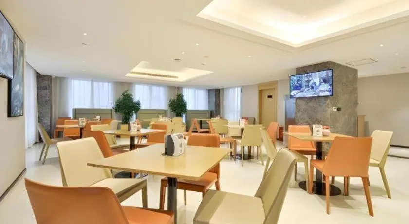 City Comfort Inn Wuhan Hankou Bei Light Rail Station