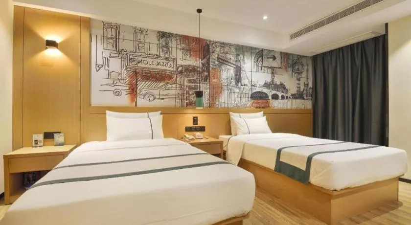 Bed in City Comfort Inn Wuhan Hankou Bei Light Rail Station