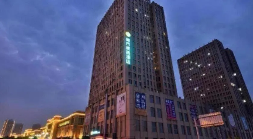 City Comfort Inn Wuhan Hankou Bei Light Rail Station