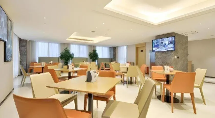 City Comfort Inn Wuhan Hankou Bei Light Rail Station