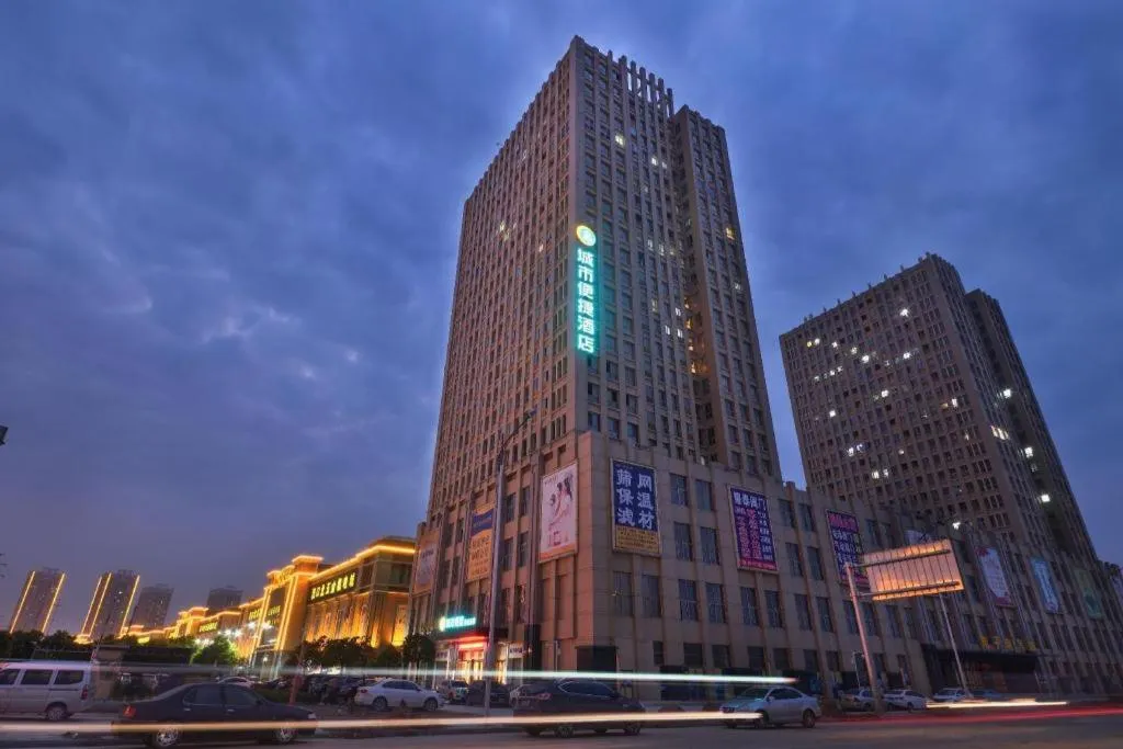 City Comfort Inn Wuhan Hankou Bei Light Rail Station