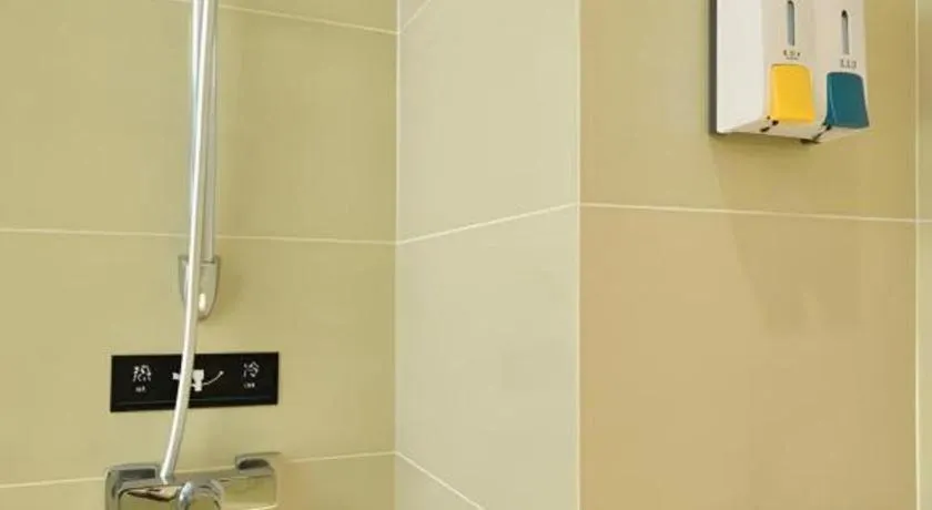 City Comfort Inn Wuhan Hankou Bei Light Rail Station