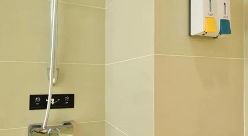 City Comfort Inn Wuhan Hankou Bei Light Rail Station