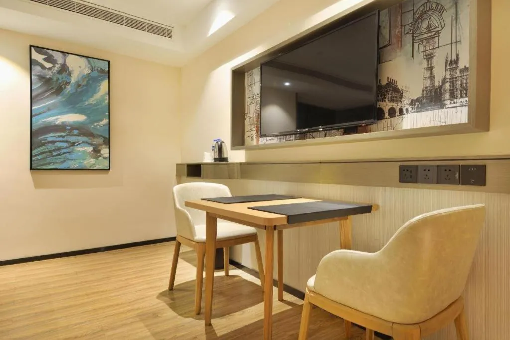 City Comfort Inn Wuhan Hankou Bei Light Rail Station