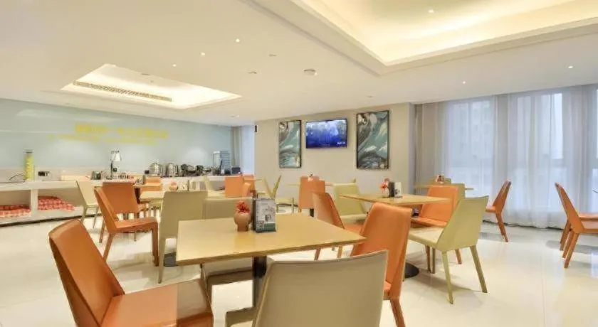 City Comfort Inn Wuhan Hankou Bei Light Rail Station