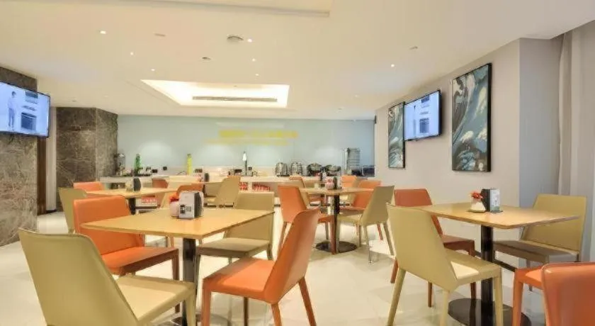 City Comfort Inn Wuhan Hankou Bei Light Rail Station