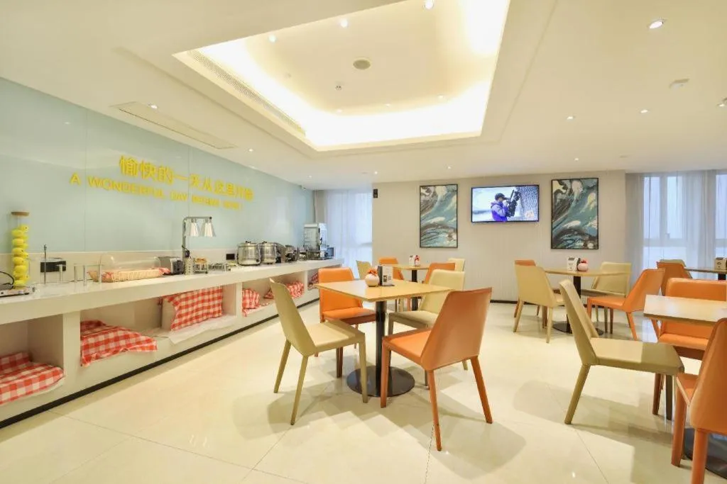 City Comfort Inn Wuhan Hankou Bei Light Rail Station