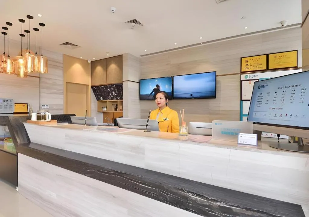 City Comfort Inn Wuhan Hankou Bei Light Rail Station