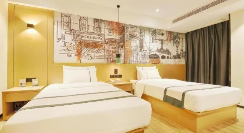 Bed in City Comfort Inn Wuhan Hankou Bei Light Rail Station