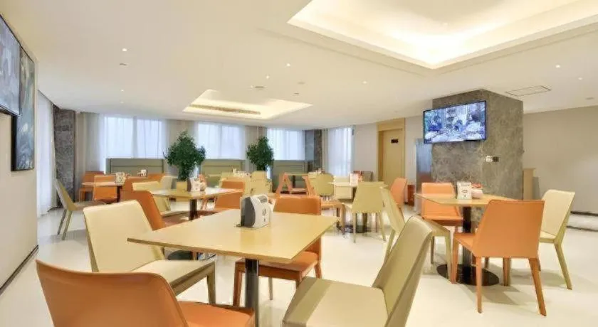 City Comfort Inn Wuhan Hankou Bei Light Rail Station