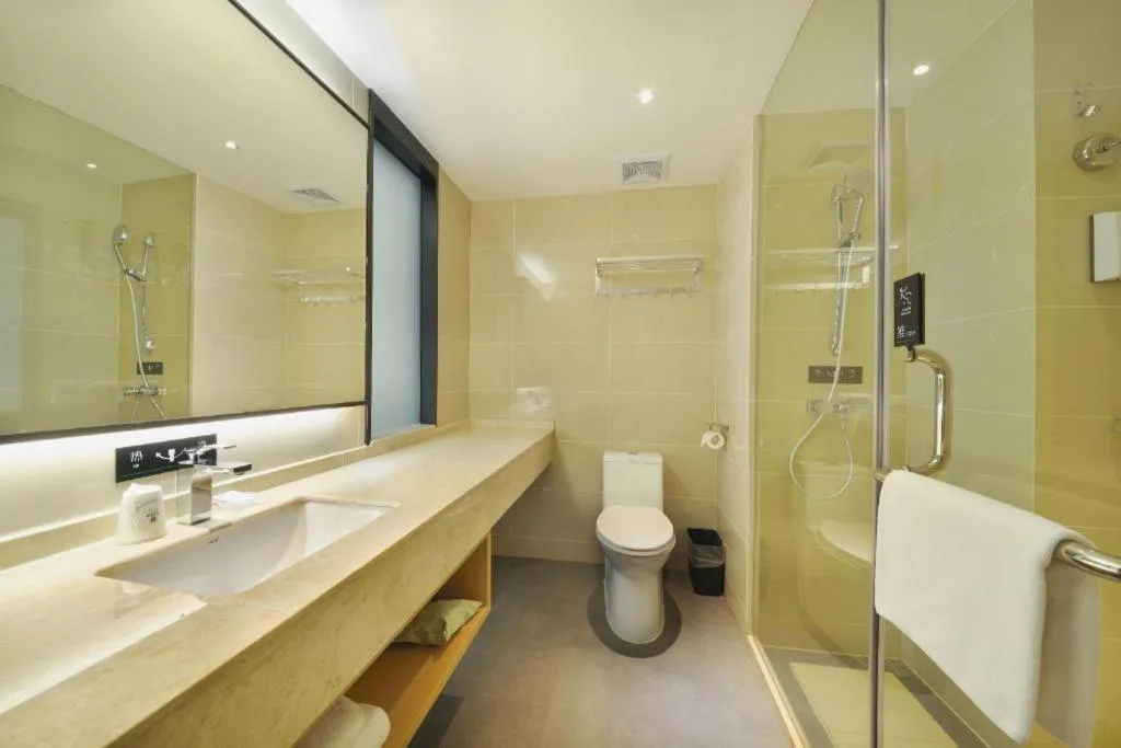 City Comfort Inn Wuhan Hankou Bei Light Rail Station