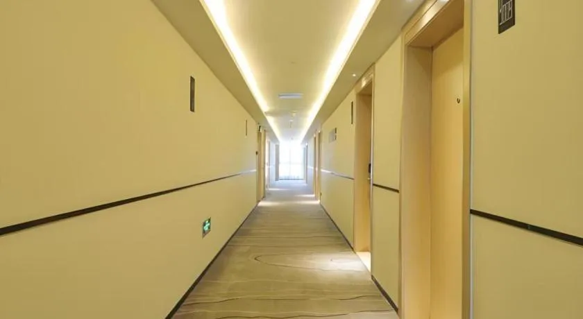 City Comfort Inn Wuhan Hankou Bei Light Rail Station