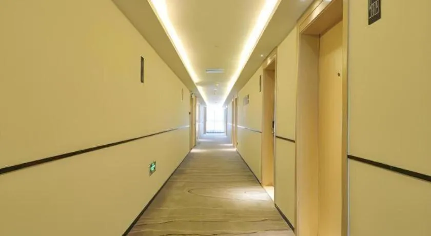 City Comfort Inn Wuhan Hankou Bei Light Rail Station