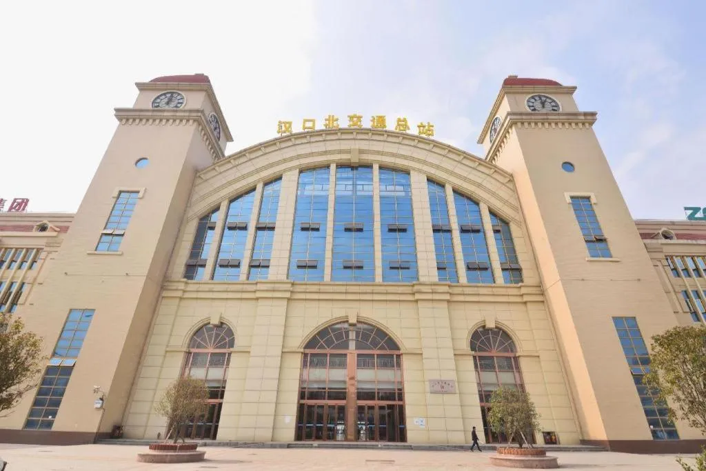 City Comfort Inn Wuhan Hankou Bei Light Rail Station