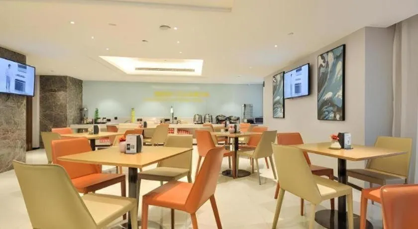 City Comfort Inn Wuhan Hankou Bei Light Rail Station