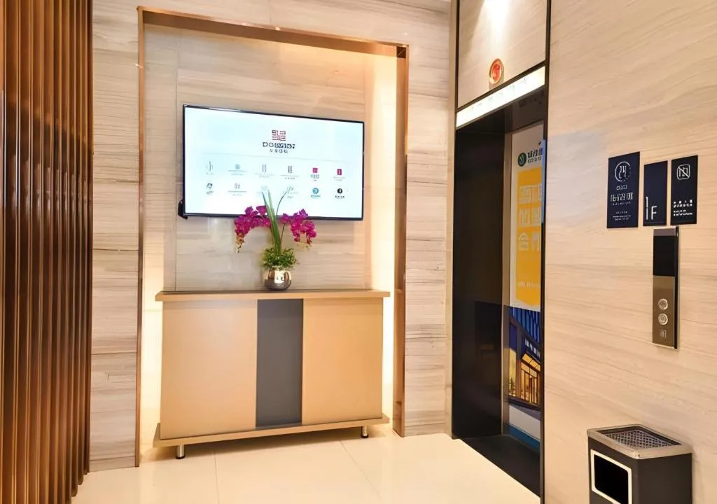 City Comfort Inn Wuhan Hankou Bei Light Rail Station