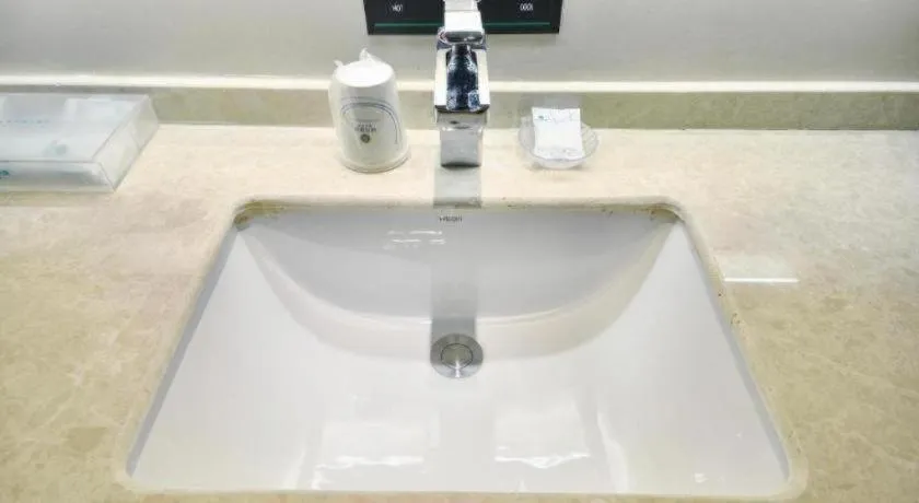 City Comfort Inn Wuhan Hankou Bei Light Rail Station