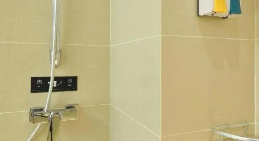 City Comfort Inn Wuhan Hankou Bei Light Rail Station