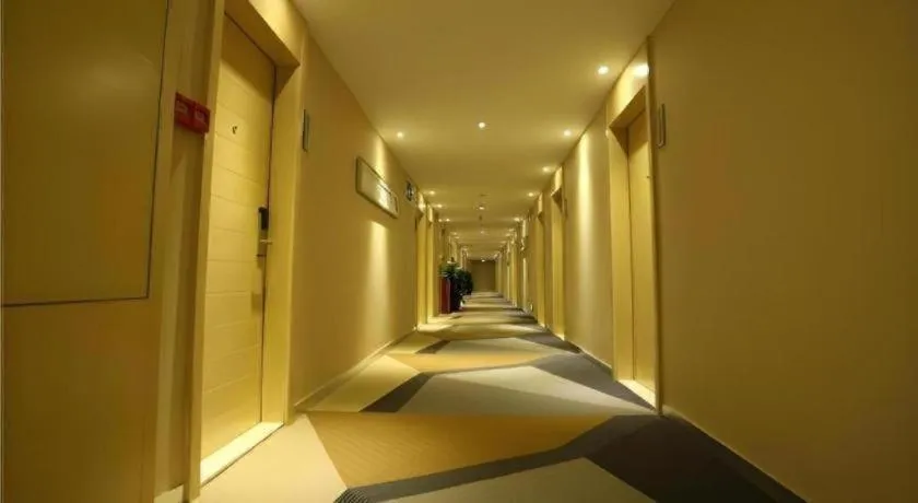 City Comfort Inn Guangzhou Zhongluotan Culture Square