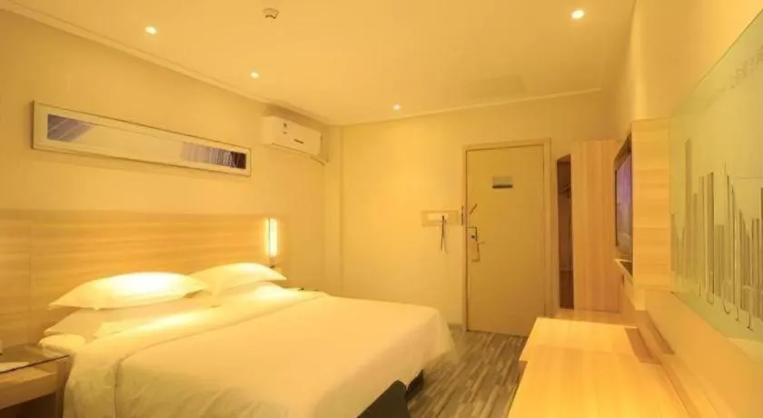 Bed in City Comfort Inn Guangzhou Zhongluotan Culture Square