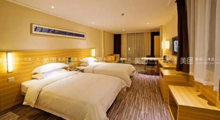 Bed in City Comfort Inn Guangzhou Zhongluotan Culture Square