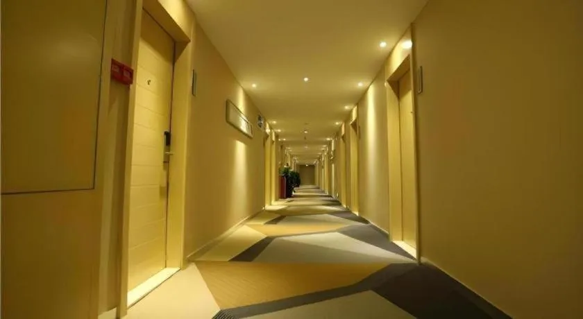 City Comfort Inn Guangzhou Zhongluotan Culture Square