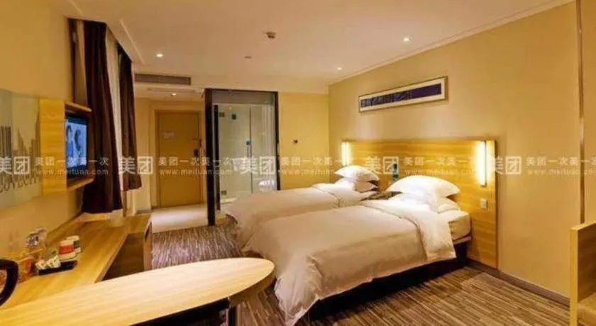 Bed in City Comfort Inn Guangzhou Zhongluotan Culture Square