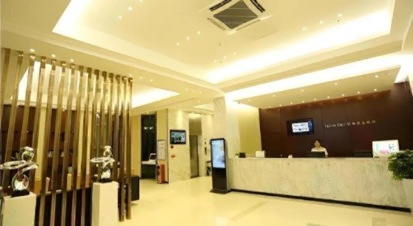 City Comfort Inn Guangzhou Zhongluotan Culture Square