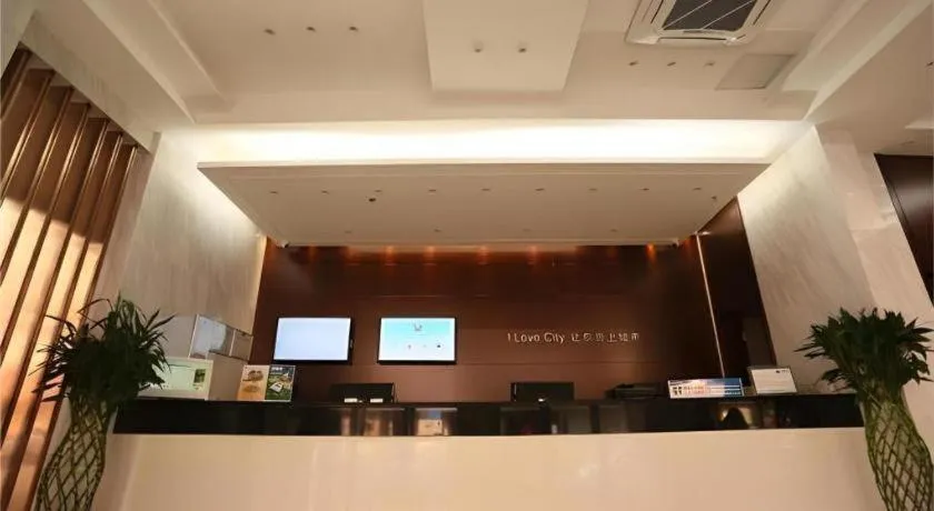 City Comfort Inn Wuhan Han'Nan Pedestrian Street