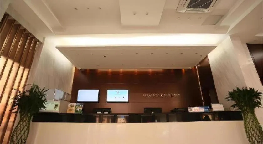 City Comfort Inn Wuhan Han'Nan Pedestrian Street