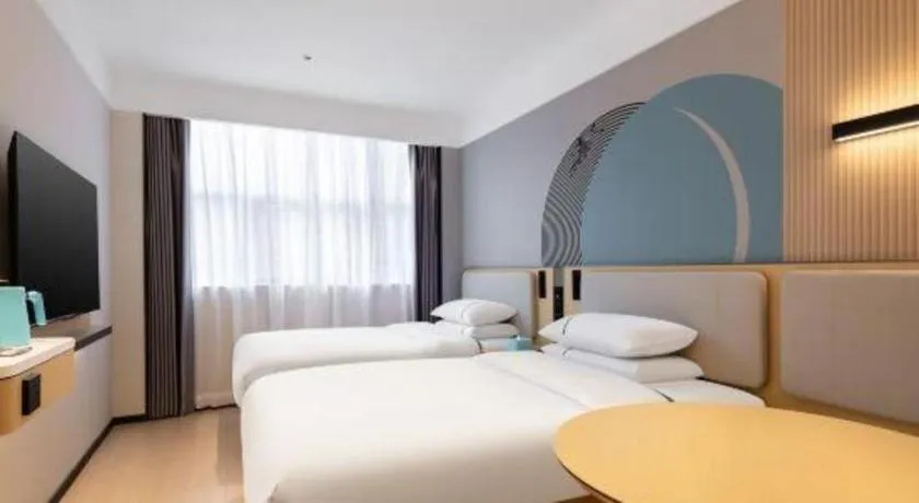 Bed in City Comfort Inn Wuhan Han'Nan Pedestrian Street