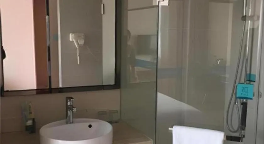 City Comfort Inn Wuhan Han'Nan Pedestrian Street