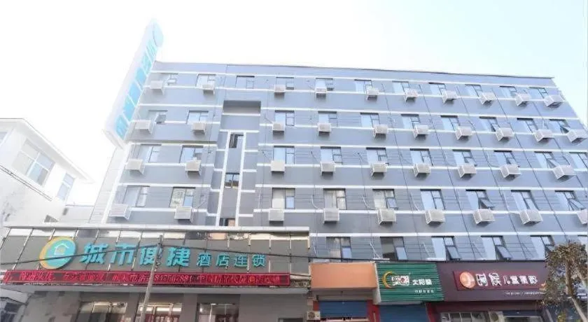 City Comfort Inn Wuhan Han'Nan Pedestrian Street
