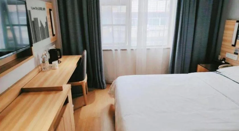 Bed in City Comfort Inn Wuhan Han'Nan Pedestrian Street