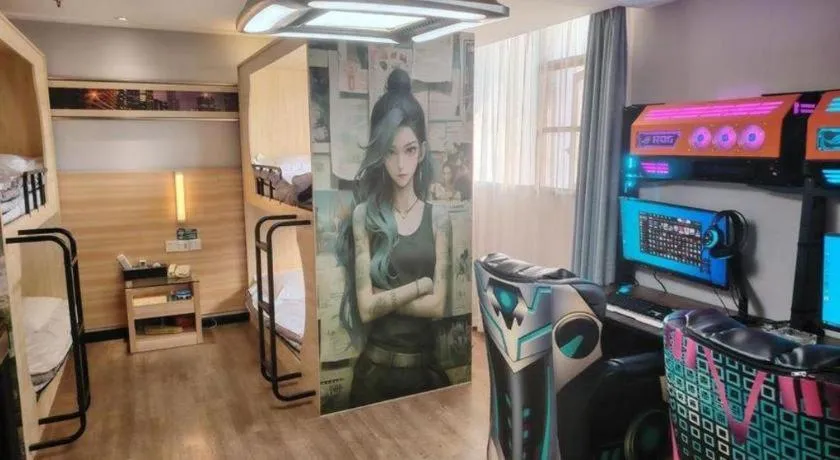 City Comfort Inn Wuhan Han'Nan Pedestrian Street