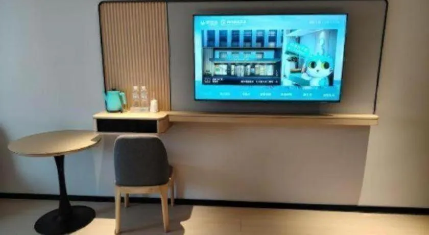 City Comfort Inn Wuhan Han'Nan Pedestrian Street