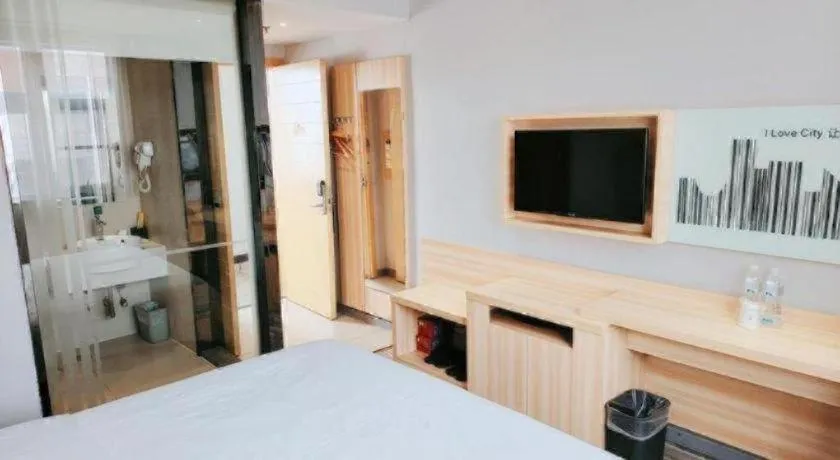 Bed in City Comfort Inn Wuhan Han'Nan Pedestrian Street