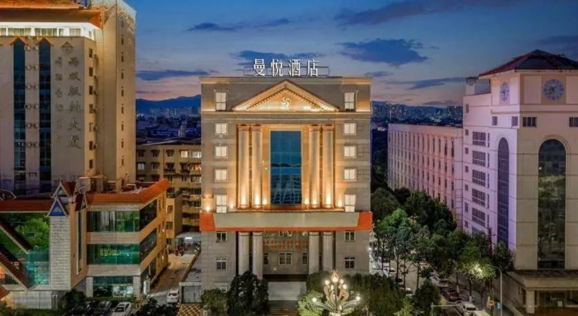 Borrman Hotel Kunming Dianchi South Asia Fengqingyuan