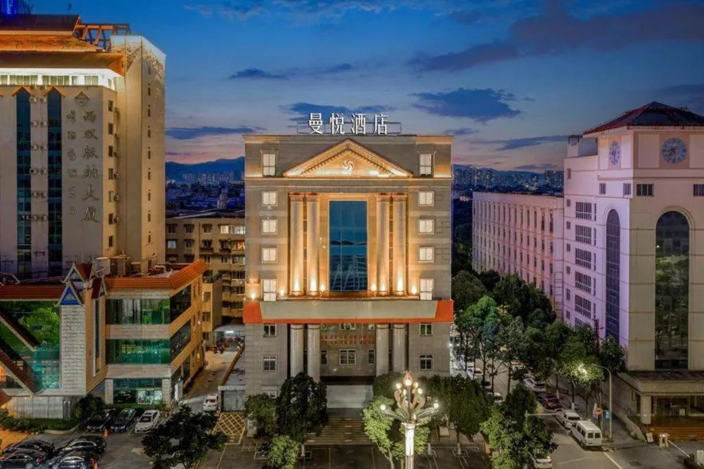 Borrman Hotel Kunming Dianchi South Asia Fengqingyuan