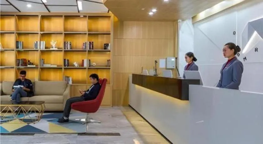 Borrman Hotel Kunming Dianchi South Asia Fengqingyuan