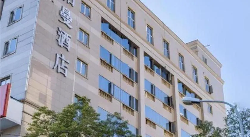 Borrman Hotel Kunming Dianchi South Asia Fengqingyuan