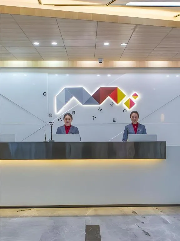 Borrman Hotel Kunming Dianchi South Asia Fengqingyuan