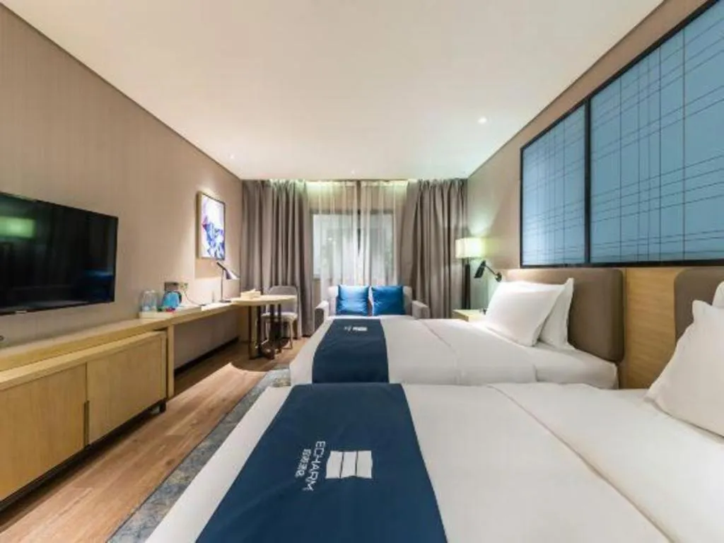 Bed in Echarm Hotel Kunming High-tech Zone Economic Management College