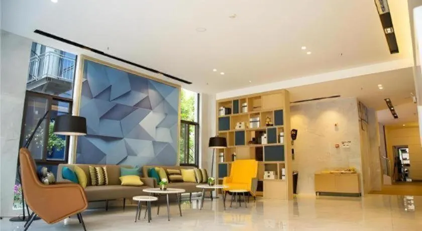 Echarm Hotel Kunming High-tech Zone Economic Management College