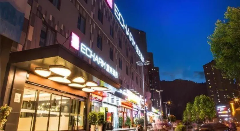 Echarm Hotel Kunming High-tech Zone Economic Management College