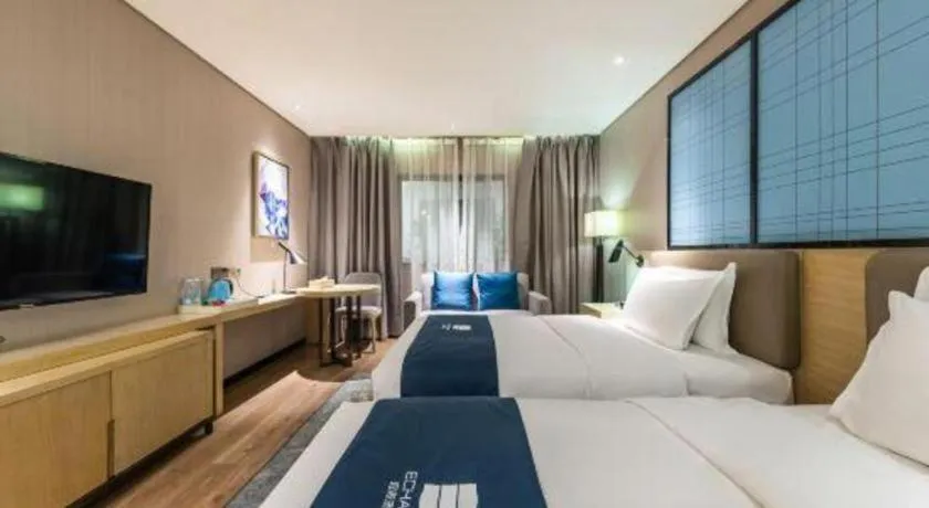 Bed in Echarm Hotel Kunming High-tech Zone Economic Management College