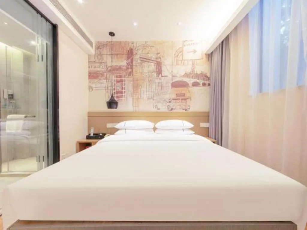 Bed in City Comfort Inn Wuhan Xudong Street Wangjiadun Metro Station