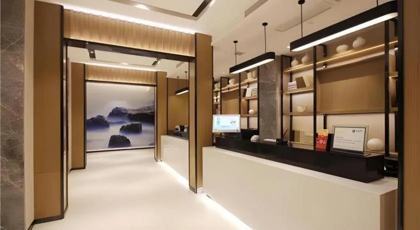 City Comfort Inn Wuhan Xudong Street Wangjiadun Metro Station